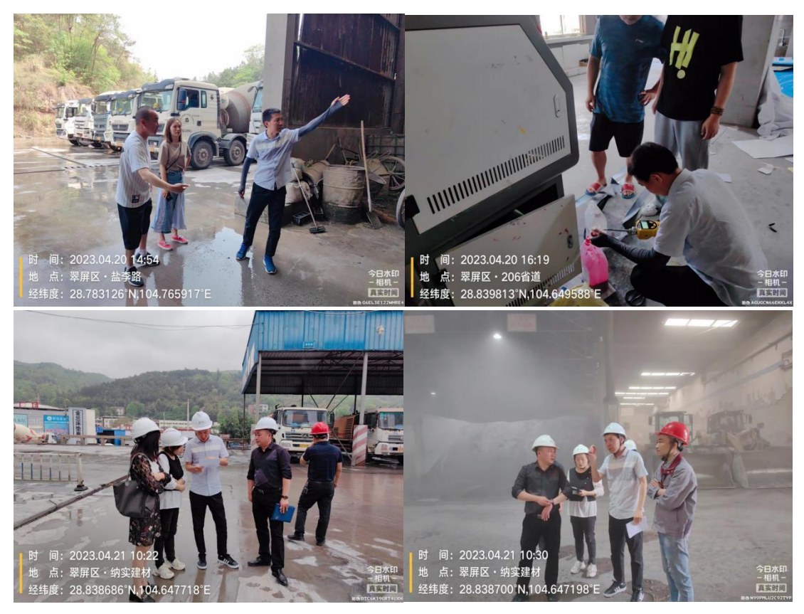 鑄造生態(tài)屏障，共創(chuàng)綠色宜賓——駐翠專家組為地方經濟綠色高質量發(fā)展保駕護航_01